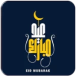 Logo of Takbeerat al eid Offline MP3 android Application 